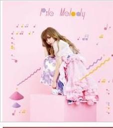 [DVD] - 初夜 Bittersweet 歷史價格詳細信息