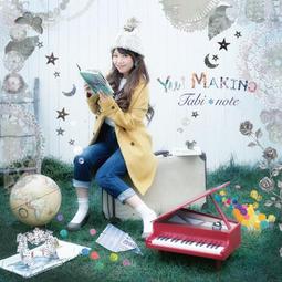 歌王歌后10 **全新**2CD 歷史價格詳細信息