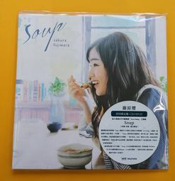 AKARA 正反兩穿保暖時尚菱格背心外套 歷史價格詳細信息