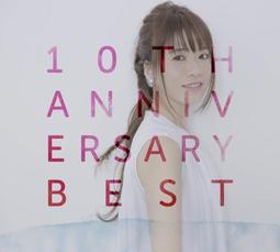 藤田麻衣子 necessary CD+DVD 台灣限定盤 正版全新109/4/18發行 歷史價格詳細信息