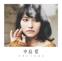 [夏日限定 ] 初夏蝴蝶結緞帶編織草帽(米白)《泡泡生活》 歷史價格詳細信息