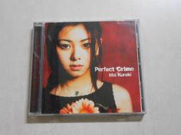 二手CD Mai Kuraki 倉木麻衣 secret of my heart CD專輯 Z197 歷史價格詳細信息