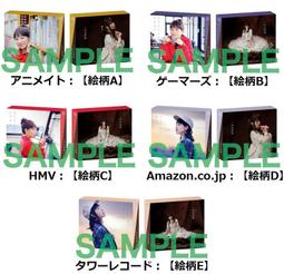 《現貨》南條愛乃 5th單曲「ゼロイチキセキ」通常盤 歷史價格詳細信息