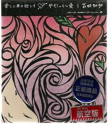 出清。新品。るろうに剣心 最終章 X森永製果MORINAGA聯名巧克力小卡-齋藤一(直式) 歷史價格詳細信息