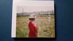 【日本正版CD】曽我部恵一_shimokitazawa concert_(曾我部惠一) 歷史價格詳細信息