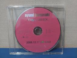 綠濱按摩儀肩頸頸椎器3d夾捏富貴包斜方肌智能疏通神器 歷史價格詳細信息