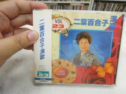 日本盤。片況極佳如新《大塚愛：One×Time》│CD+DVD│附歌詞 歷史價格詳細信息