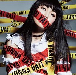 日本代購 YA-MAN 溫感除毛儀 HOT SHAVE Trimmer YJED0 除毛刀 全身可用 VIO 充電式 歷史價格詳細信息