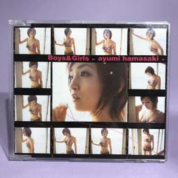 【日本 HAYASAKI早崎】日本製 無塗層 中華鐵炒鍋 30cm (深炒鍋/不沾鐵炒鍋/中華炒鍋/日本鐵鍋) 歷史價格詳細信息