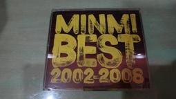 2002華聯磚 生茶 普洱茶 歷史價格詳細信息