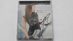 【福川電通】深層筋膜槍/按摩槍(6段式/6種按摩頭)FU-200 歷史價格詳細信息