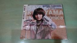 【Sayaka紗彌佳】925純銀-真心守護十字架造型垂墜耳環 -白金色 歷史價格詳細信息