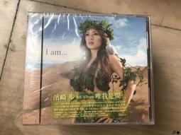 濱崎步  Ayumi Hamasaki  -  I am... CD 附中譯歌詞 歷史價格詳細信息