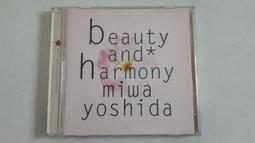 [福臨小舖](美國派之昏禮 傑森畢格斯.西恩威廉史考特.愛莉森海尼根 有特別收錄 有側標封底 正版DVD) 歷史價格詳細信息