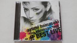 [福臨小舖](濱崎步 Ayumi Hamasaki A 橘色 14首 正版CD) 歷史價格詳細信息