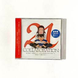 麻倉もも・雨宮天・夏川椎菜/シャッフル Bright 3 Waves (特典可選)【小凜社日本代購 3月免訂金】 歷史價格詳細信息