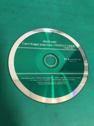二手CD Mai Kuraki 倉木麻衣 secret of my heart CD專輯 Z197 歷史價格詳細信息