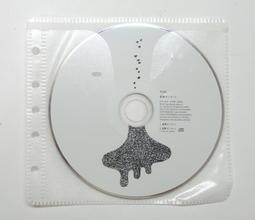 日版 音樂CD Moldiver 音樂篇 Vol 2 (41539880) 歷史價格詳細信息