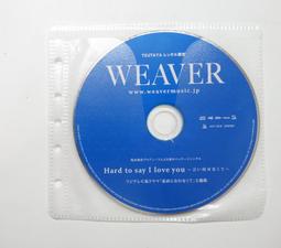 ●AQ● 我日誌/其之與一乃的遊戲同好會活動出3 葉村哲著 東立版 七成新(自有書附書套) U2001 歷史價格詳細信息