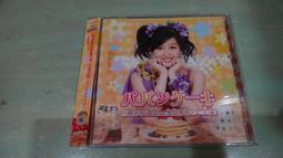 KOBARU 1/144,1/150(N規 ) 海之家小吃店(有內構) 歷史價格詳細信息