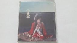 [福臨小舖](名寶上珍 (1) 故宮繪畫精選 VOL.1 CD-ROM MAC/PC 正版電腦軟體) 歷史價格詳細信息