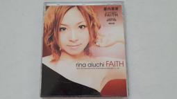 [福臨小舖](愛內里菜 rina aiuchi/Run up 單曲CD 5首 八成五新 正版CD) 歷史價格詳細信息