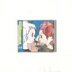 DAOKO 打上花火[DVD付初回限定盤] 映画「打ち上げ花火、下から見るか? 横から見るか?」TFCC-89631 歷史價格詳細信息