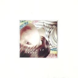 DAOKO 打上花火[DVD付初回限定盤] 映画「打ち上げ花火、下から見るか? 横から見るか?」TFCC-89631 歷史價格詳細信息