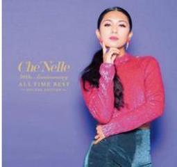 Nell Plants a Tree(精裝)/Anne Wynter【禮筑外文書店】[9折] 歷史價格詳細信息