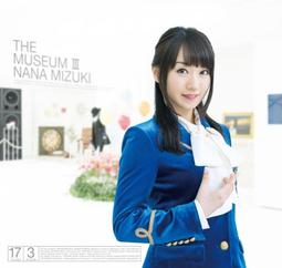 【Miyuki】代理版 廠商特價 暮蟬悲鳴時 古手梨花 1/7 PVC完成品 高中生Ver. 歷史價格詳細信息