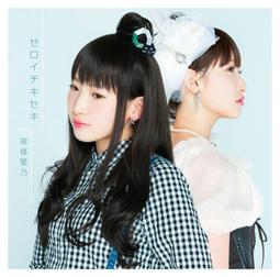 5條愛念兒童純棉內褲男童四角褲四角短褲全棉小男孩學生大尺碼褲頭 歷史價格詳細信息