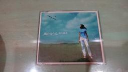 MAI KURAKI 倉木麻衣 2002年發行 Make my day 日本盤 歷史價格詳細信息