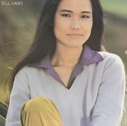 真弓翹剪刀美發剪刀日式弧形彎剪刀發型師柳葉剪刀滑剪理發店剪刀 歷史價格詳細信息