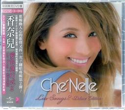 企華塑料FRPP耐高溫槽內液下泵酸鹼液中和廢氣脫硫塔化工立式泵 歷史價格詳細信息