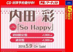 彩田30978輕熟無痕超薄透氣透明提花網紗純棉內襠中腰女士內褲KLjpyx 歷史價格詳細信息