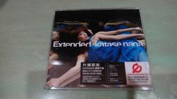 [DVD] - 宣告黎明的露之歌 ( 普威爾公司貨 ) 歷史價格詳細信息