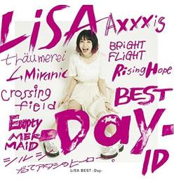 (現貨) LiSA unlasting 刀劍神域 期間生產限定版 日版 全新未拆封 歷史價格詳細信息