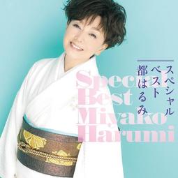 harumi今日的料理100選：NHK最受歡迎烹飪節目60週年紀念，百萬粉絲最渴望學會的......【城邦讀書花園】 歷史價格詳細信息