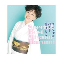 合友唱片 面交 自取 王美慧 / 莫札特鋼琴演奏專輯CD 歷史價格詳細信息