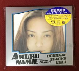 安室奈美惠 NAMIE AMURO GENIUS 2000 附1本日文歌本+1張中文歌詞 正版CD 歷史價格詳細信息