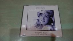 Sincerely Jules Sports Bra Women's Large Blue Elastic Lightly Padded 歷史價格詳細信息