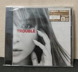 *步店(CD)*  濱崎步 H ( 白盤 ) 歷史價格詳細信息