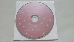 [福臨小舖](武訓 二十集經典電視連續劇 陶澤如.王慶祥 大陸劇 3DVD 正版DVD) 歷史價格詳細信息