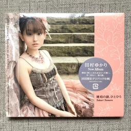 現貨 日版 田宮 TAMIYA 1/12 DUCATI 1199 PANIGALE S 杜卡迪 1199 s 歷史價格詳細信息