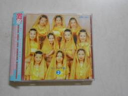 【森林二手書】《前進杜拜》ISBN:9864177842│天下文化│楊瑪利 歷史價格詳細信息