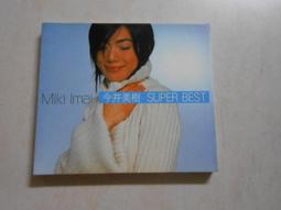 森林二手CD(10307)ROCK LA BOY2 歷史價格詳細信息