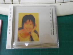 二手百輪全電動輕量化專業手拉坯機 歷史價格詳細信息