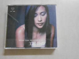 107708&quot;C倉庫&quot;全新鍍金反射光耦 SG2BC光電傳感器SG-2BC 5個一拍    [107708] 歷史價格詳細信息