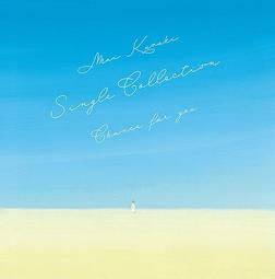 20 Single ULTRA PRO 8.5 x 11 Pages Sheet Protectors Binder Refills Scrapbooking 歷史價格詳細信息