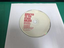 【ADDICTED】裸感網眼運動健身短褲 AD FETISH戀物系列 透視感 透氣網狀休閒短褲 ADF125 歷史價格詳細信息